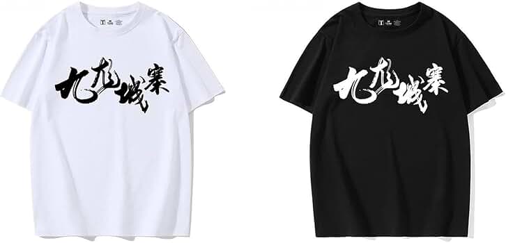 Amazon.co.jp: [LNDLWXK] トワイライト・ウォリアーズ 決戦